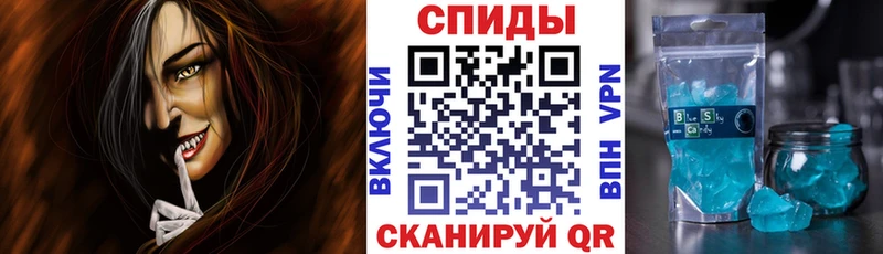 АМФЕТАМИН 98%  Купить где  Судак 