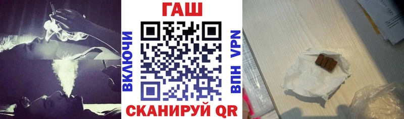 Гашиш Premium Судак