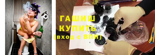 винт Аркадак