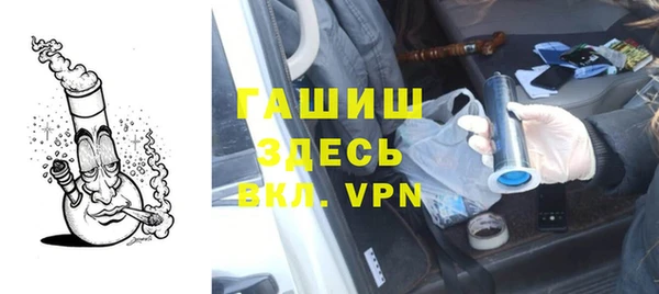 винт Аркадак