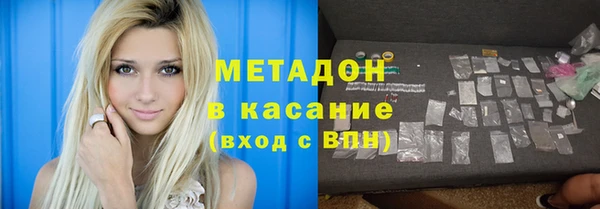 сатива Алзамай