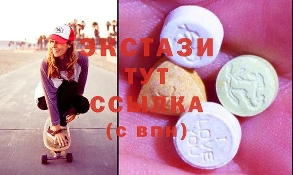 винт Аркадак
