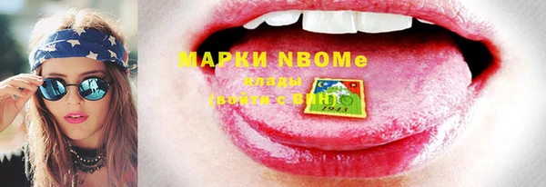 винт Аркадак