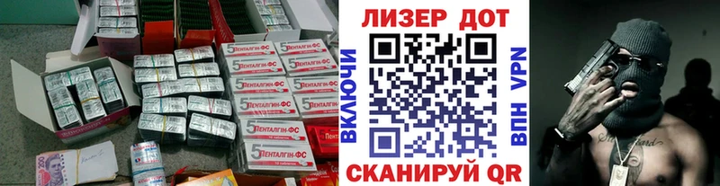 Купить закладки  Судак  Лсд 25 экстази кислота 
